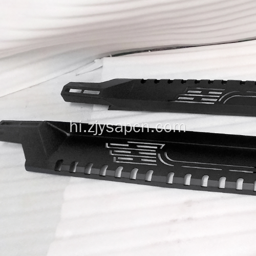 08-21 अमरोक के लिए अच्छी गुणवत्ता वाला साइड स्टेप